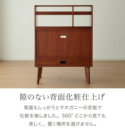 ライティングデスク 幅80cm 北欧 ヴィンテージ 天然木 マホガニー 完成品 勉強机 学習机 書斎 デスク 収納家具 おしゃれ モダン ブラウン 木製 スライド天板 高級感 リモートワーク 在宅 AVA アヴァ(代引不可)