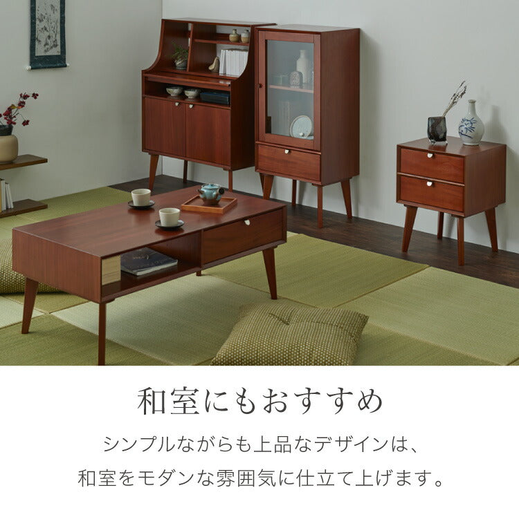 ライティングデスク 幅80cm 北欧 ヴィンテージ 天然木 マホガニー 完成品 勉強机 学習机 書斎 デスク 収納家具 おしゃれ モダン ブラウン 木製 スライド天板 高級感 リモートワーク 在宅 AVA アヴァ(代引不可)