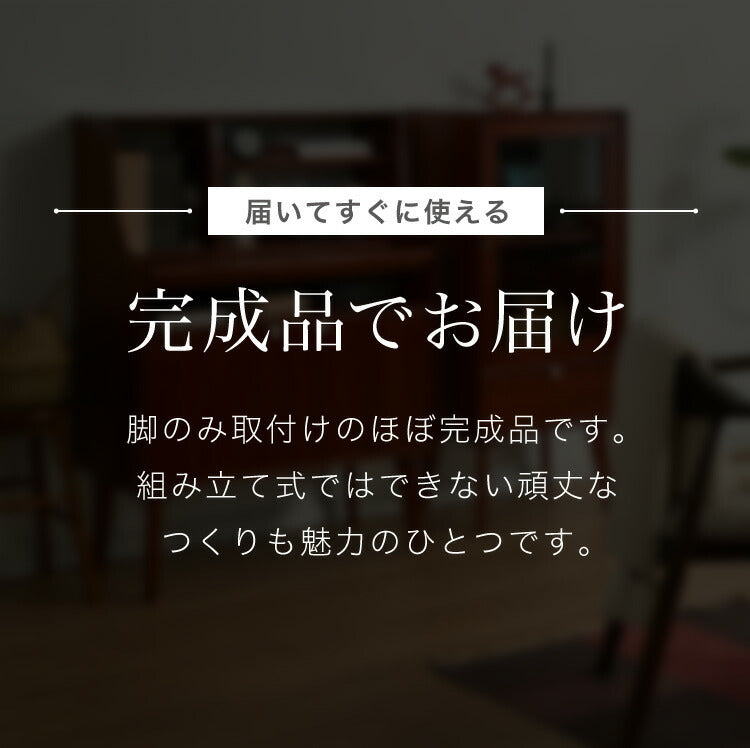ライティングデスク 幅80cm 北欧 ヴィンテージ 天然木 マホガニー 完成品 勉強机 学習机 書斎 デスク 収納家具 おしゃれ モダン ブラウン 木製 スライド天板 高級感 リモートワーク 在宅 AVA アヴァ(代引不可)