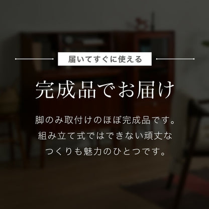 ライティングデスク 幅80cm 北欧 ヴィンテージ 天然木 マホガニー 完成品 勉強机 学習机 書斎 デスク 収納家具 おしゃれ モダン ブラウン 木製 スライド天板 高級感 リモートワーク 在宅 AVA アヴァ(代引不可)