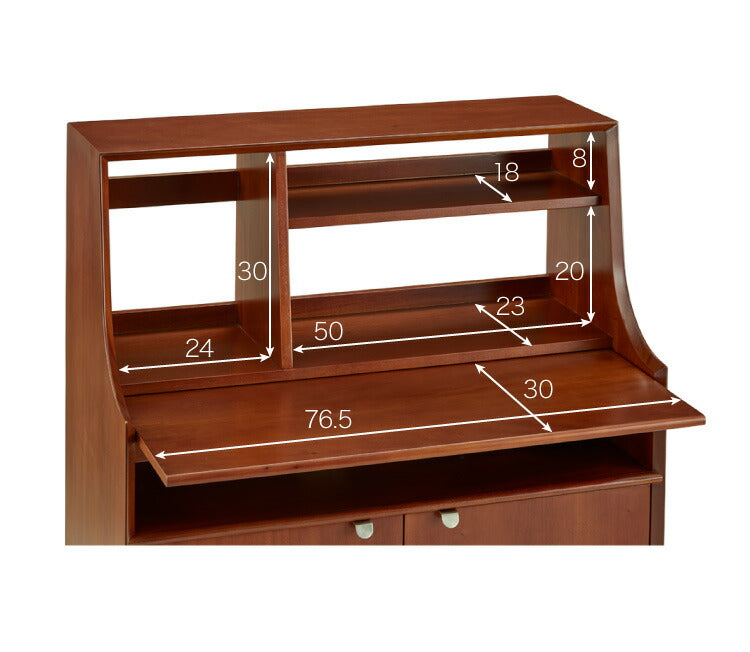 ライティングデスク 幅80cm 北欧 ヴィンテージ 天然木 マホガニー 完成品 勉強机 学習机 書斎 デスク 収納家具 おしゃれ モダン ブラウン 木製 スライド天板 高級感 リモートワーク 在宅 AVA アヴァ(代引不可)