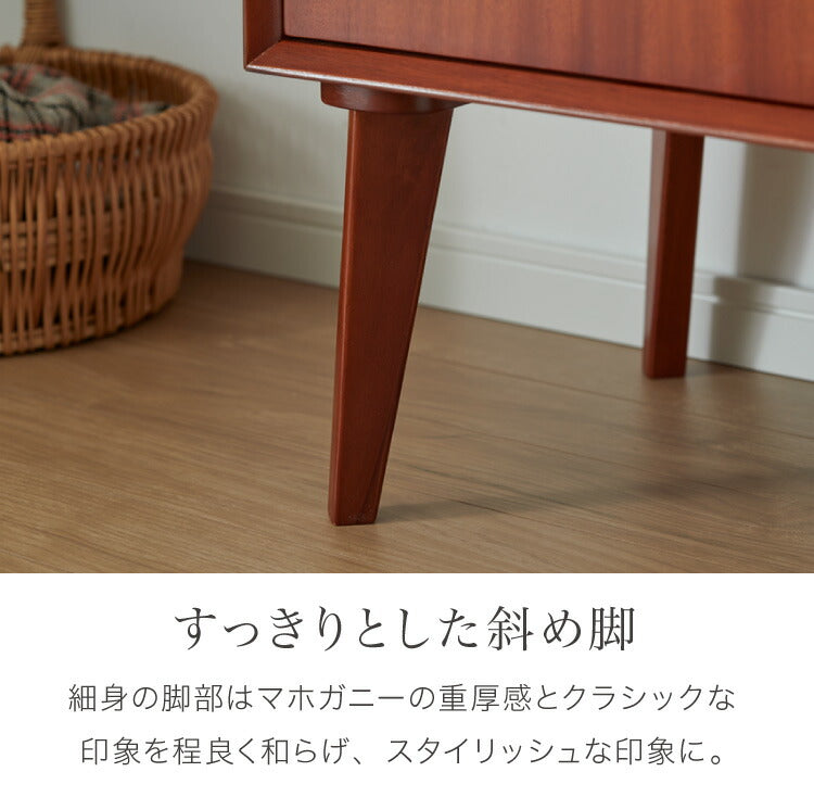 ライティングデスク 幅80cm 北欧 ヴィンテージ 天然木 マホガニー 完成品 勉強机 学習机 書斎 デスク 収納家具 おしゃれ モダン ブラウン 木製 スライド天板 高級感 リモートワーク 在宅 AVA アヴァ(代引不可)