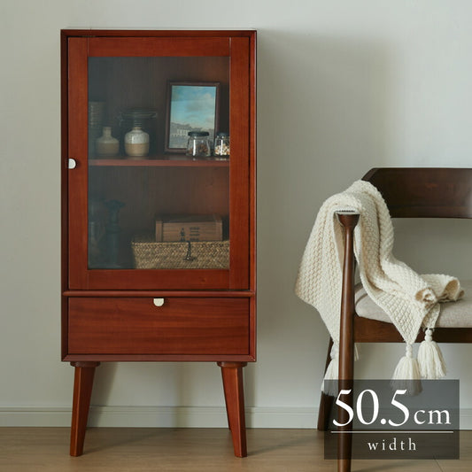 ガラスキャビネット 幅50.5cm 北欧 ヴィンテージ 天然木 マホガニー 完成品 キャビネット マルチボード リビングボード 収納家具 おしゃれ モダン 木製 ガラス扉 高級感 ショーケース AVA アヴァ(代引不可)
