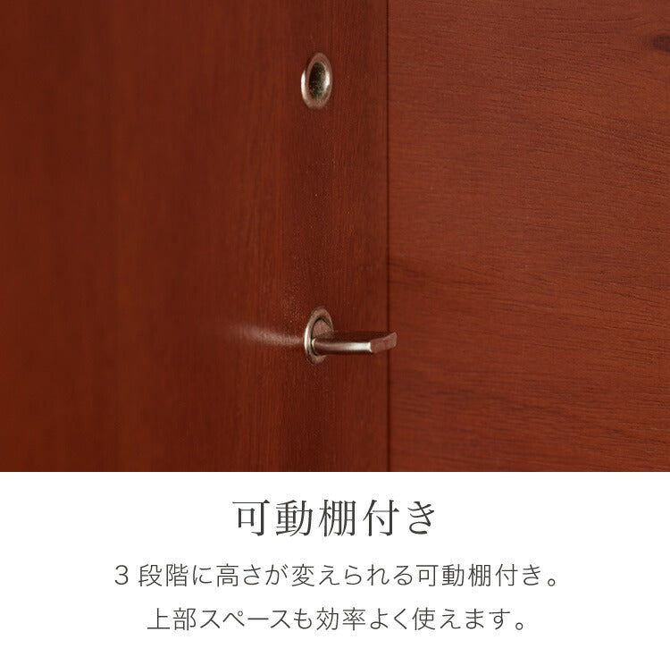 ガラスキャビネット 幅50.5cm 北欧 ヴィンテージ 天然木 マホガニー 完成品 キャビネット マルチボード リビングボード 収納家具 おしゃれ モダン 木製 ガラス扉 高級感 ショーケース AVA アヴァ(代引不可)