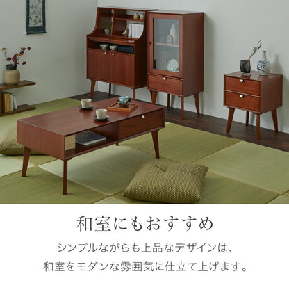 ガラスキャビネット 幅50.5cm 北欧 ヴィンテージ 天然木 マホガニー 完成品 キャビネット マルチボード リビングボード 収納家具 おしゃれ モダン 木製 ガラス扉 高級感 ショーケース AVA アヴァ(代引不可)