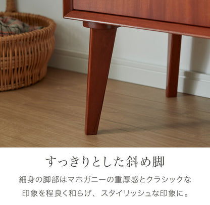 ガラスキャビネット 幅50.5cm 北欧 ヴィンテージ 天然木 マホガニー 完成品 キャビネット マルチボード リビングボード 収納家具 おしゃれ モダン 木製 ガラス扉 高級感 ショーケース AVA アヴァ(代引不可)