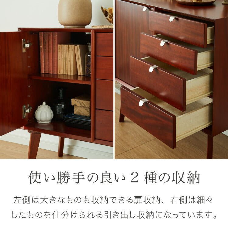 キャビネット 幅80cm 北欧 ヴィンテージ 天然木 マホガニー 完成品 サイドボード リビングボード 収納家具 お洒落 モダン 木製 フリーボード ローボード 高級感 キャビネット AVA アヴァ(代引不可)