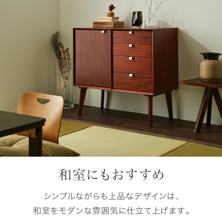 キャビネット 幅80cm 北欧 ヴィンテージ 天然木 マホガニー 完成品 サイドボード リビングボード 収納家具 お洒落 モダン 木製 フリーボード ローボード 高級感 キャビネット AVA アヴァ(代引不可)