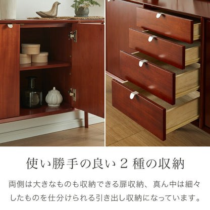 キャビネット 幅160cm 北欧 ヴィンテージ 天然木 マホガニー 完成品 開梱設置無料 サイドボード リビングボード 収納家具 モダン 木製 フリーボード ローボード 高級感 キャビネット AVA アヴァ(代引不可)