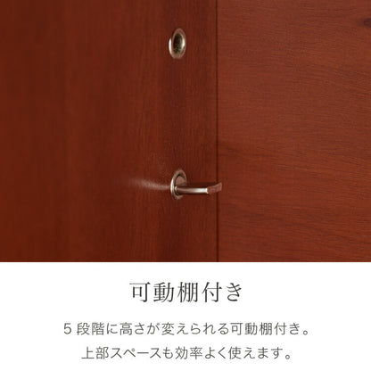 キャビネット 幅160cm 北欧 ヴィンテージ 天然木 マホガニー 完成品 開梱設置無料 サイドボード リビングボード 収納家具 モダン 木製 フリーボード ローボード 高級感 キャビネット AVA アヴァ(代引不可)