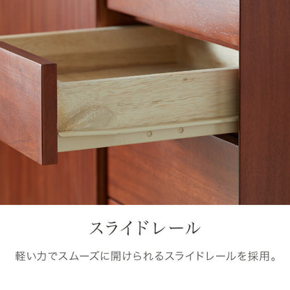 キャビネット 幅160cm 北欧 ヴィンテージ 天然木 マホガニー 完成品 開梱設置無料 サイドボード リビングボード 収納家具 モダン 木製 フリーボード ローボード 高級感 キャビネット AVA アヴァ(代引不可)