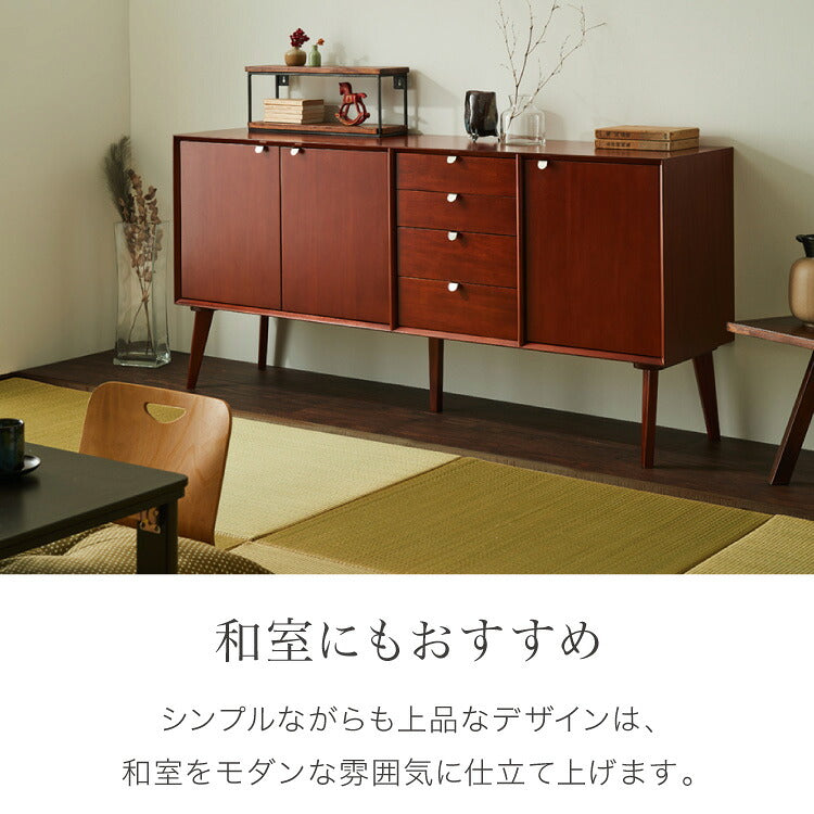 キャビネット 幅160cm 北欧 ヴィンテージ 天然木 マホガニー 完成品 開梱設置無料 サイドボード リビングボード 収納家具 モダン 木製 フリーボード ローボード 高級感 キャビネット AVA アヴァ(代引不可)