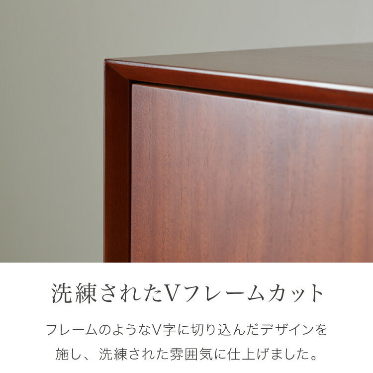 キャビネット 幅160cm 北欧 ヴィンテージ 天然木 マホガニー 完成品 開梱設置無料 サイドボード リビングボード 収納家具 モダン 木製 フリーボード ローボード 高級感 キャビネット AVA アヴァ(代引不可)