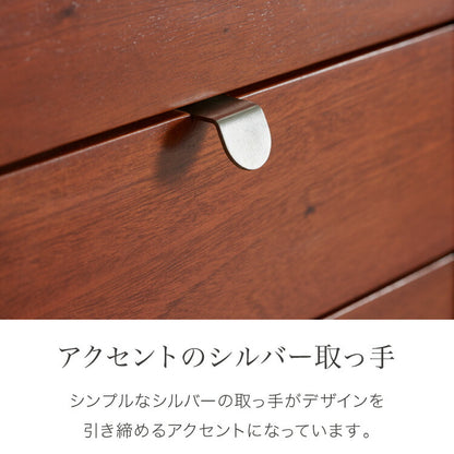 キャビネット 幅160cm 北欧 ヴィンテージ 天然木 マホガニー 完成品 開梱設置無料 サイドボード リビングボード 収納家具 モダン 木製 フリーボード ローボード 高級感 キャビネット AVA アヴァ(代引不可)