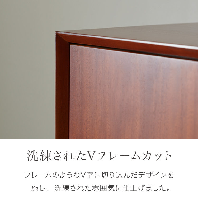 キャビネット 幅80cm 完成品 北欧 マホガニー ミッドセンチュリー サイドボード リビングボード 収納 棚 ラック フラップ扉 引出し 引き出し ブラウン AVA アヴァ おしゃれ(代引不可)