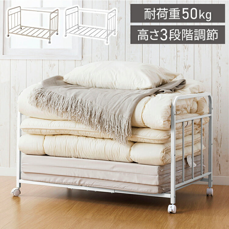 布団ラック3段階調整 耐荷重 50kg 布団落下防止機能 ストッパー機能キャスター付き ふとん収納 布団 棚 毛布 マットレス 収納 ウォークイン クローゼット 布団収納ラック 台 押し入れ収納