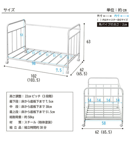 布団ラック3段階調整 耐荷重 50kg 布団落下防止機能 ストッパー機能キャスター付き ふとん収納 布団 棚 毛布 マットレス 収納 ウォークイン クローゼット 布団収納ラック 台 押し入れ収納