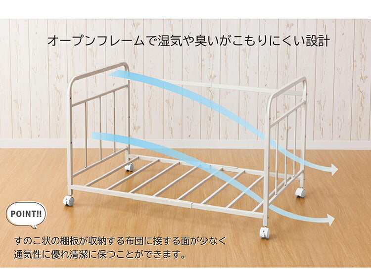 布団ラック3段階調整 耐荷重 50kg 布団落下防止機能 ストッパー機能キャスター付き ふとん収納 布団 棚 毛布 マットレス 収納 ウォークイン クローゼット 布団収納ラック 台 押し入れ収納