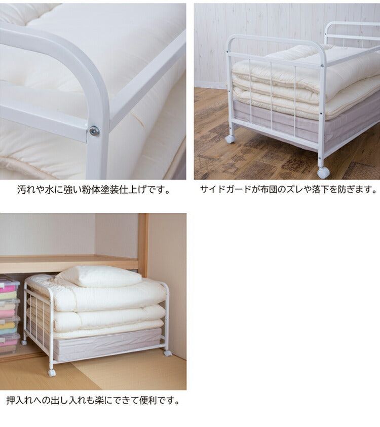 布団ラック3段階調整 耐荷重 50kg 布団落下防止機能 ストッパー機能キャスター付き ふとん収納 布団 棚 毛布 マットレス 収納 ウォークイン クローゼット 布団収納ラック 台 押し入れ収納