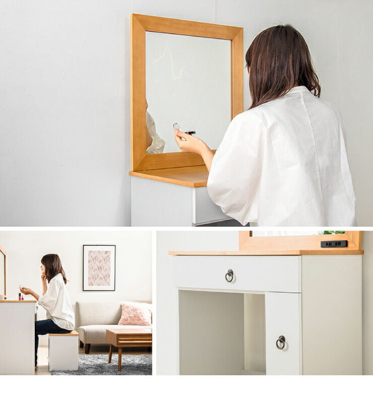 ドレッサー カントリー調ドレッサー(スツール付き) メイク台 化粧台 鏡台 鏡 ミラー 一面ドレッサー スツール付き(代引不可)