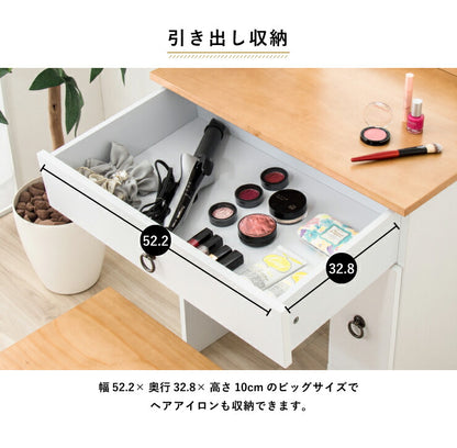 ドレッサー カントリー調ドレッサー(スツール付き) メイク台 化粧台 鏡台 鏡 ミラー 一面ドレッサー スツール付き(代引不可)