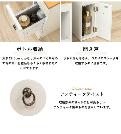 ドレッサー カントリー調ドレッサー(スツール付き) メイク台 化粧台 鏡台 鏡 ミラー 一面ドレッサー スツール付き(代引不可)