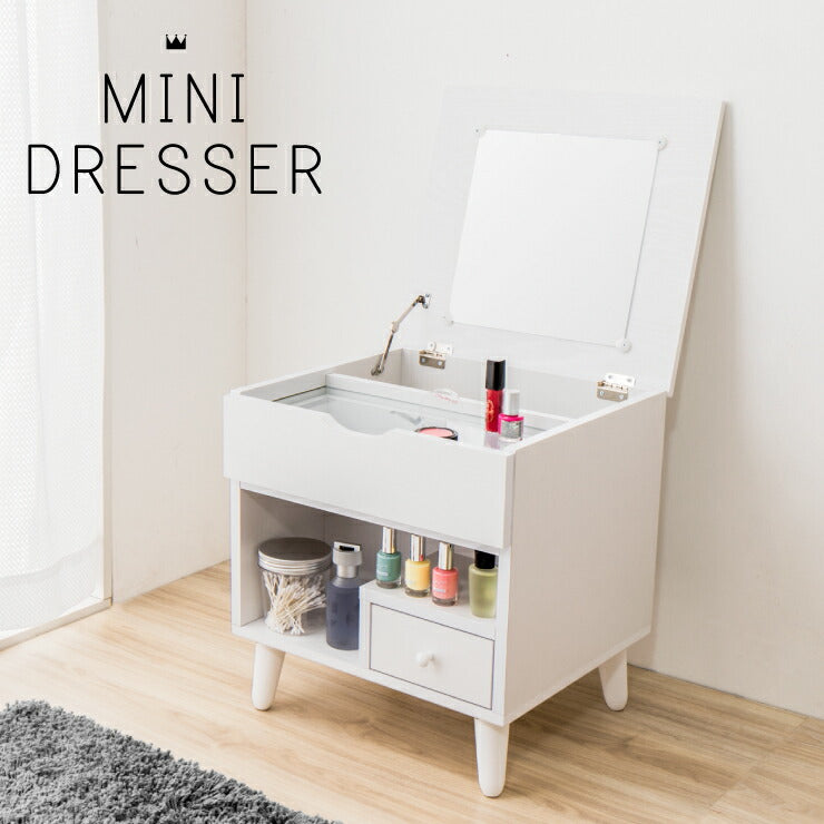 ドレッサー ミニドレッサー メイクボックス メイク台 化粧台 鏡台 鏡 ミラー 一面ドレッサー アクセサリー収納 サイドテーブル(代引不可)