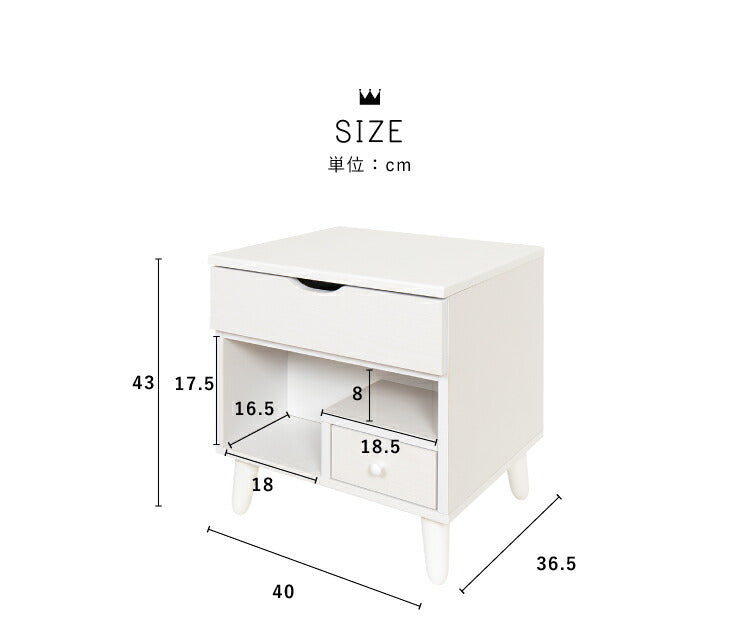 ドレッサー ミニドレッサー メイクボックス メイク台 化粧台 鏡台 鏡 ミラー 一面ドレッサー アクセサリー収納 サイドテーブル(代引不可)