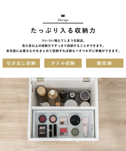 ドレッサー ミニドレッサー メイクボックス メイク台 化粧台 鏡台 鏡 ミラー 一面ドレッサー アクセサリー収納 サイドテーブル(代引不可)