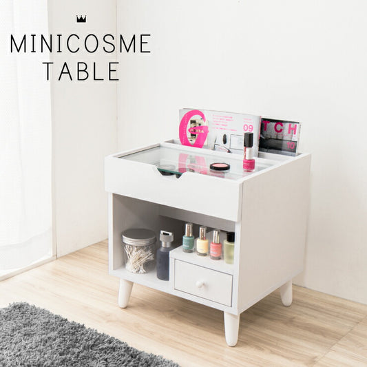 ドレッサー ミニコスメテーブル メイクボックス マガジンラック アクセサリー収納 サイドテーブル ガラステーブル チェスト(代引不可)