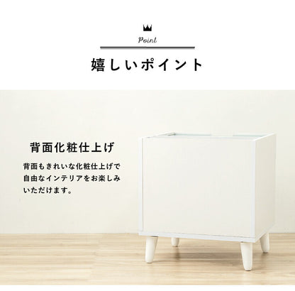 ドレッサー ミニコスメテーブル メイクボックス マガジンラック アクセサリー収納 サイドテーブル ガラステーブル チェスト(代引不可)