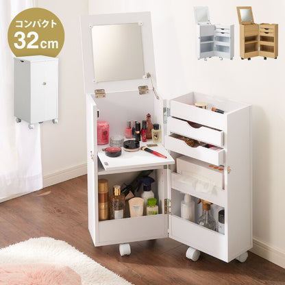 完成品 ドレッサー デスク テーブル 化粧台 ミラー付き 収納ワゴン コスメワゴン キャスター付き 鏡付き 収納 シンプル コンパクト ワゴン メイクボックス 大容量(代引不可)