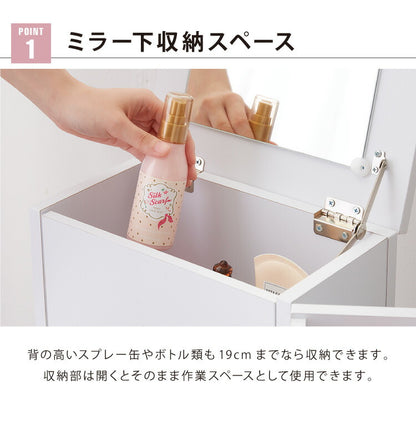 完成品 ドレッサー デスク テーブル 化粧台 ミラー付き 収納ワゴン コスメワゴン キャスター付き 鏡付き 収納 シンプル コンパクト ワゴン メイクボックス 大容量(代引不可)