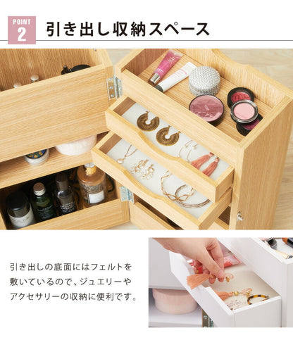 完成品 ドレッサー デスク テーブル 化粧台 ミラー付き 収納ワゴン コスメワゴン キャスター付き 鏡付き 収納 シンプル コンパクト ワゴン メイクボックス 大容量(代引不可)