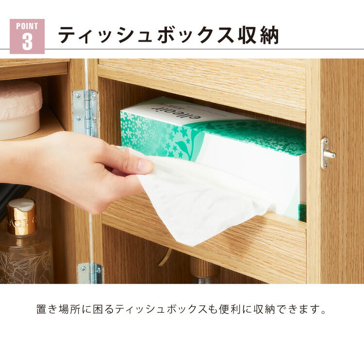 完成品 ドレッサー デスク テーブル 化粧台 ミラー付き 収納ワゴン コスメワゴン キャスター付き 鏡付き 収納 シンプル コンパクト ワゴン メイクボックス 大容量(代引不可)