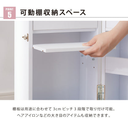 完成品 ドレッサー デスク テーブル 化粧台 ミラー付き 収納ワゴン コスメワゴン キャスター付き 鏡付き 収納 シンプル コンパクト ワゴン メイクボックス 大容量(代引不可)