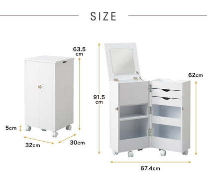 完成品 ドレッサー デスク テーブル 化粧台 ミラー付き 収納ワゴン コスメワゴン キャスター付き 鏡付き 収納 シンプル コンパクト ワゴン メイクボックス 大容量(代引不可)