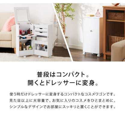 完成品 ドレッサー デスク テーブル 化粧台 ミラー付き 収納ワゴン コスメワゴン キャスター付き 鏡付き 収納 シンプル コンパクト ワゴン メイクボックス 大容量(代引不可)