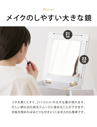 完成品 ドレッサー デスク テーブル 化粧台 ミラー付き 収納ワゴン コスメワゴン キャスター付き 鏡付き 収納 シンプル コンパクト ワゴン メイクボックス 大容量(代引不可)