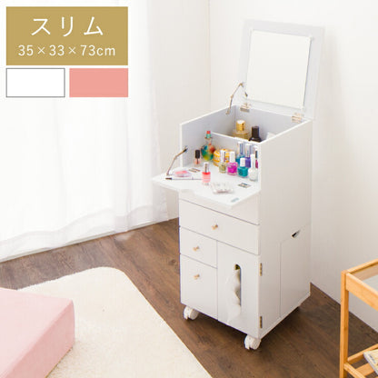 【完成品】ドレッサー コスメボックス 幅35 鏡付き ミラー 化粧台 鏡台 収納 北欧 木製 コスメワゴン メイクボックス おしゃれ 可愛い スリム(代引不可)