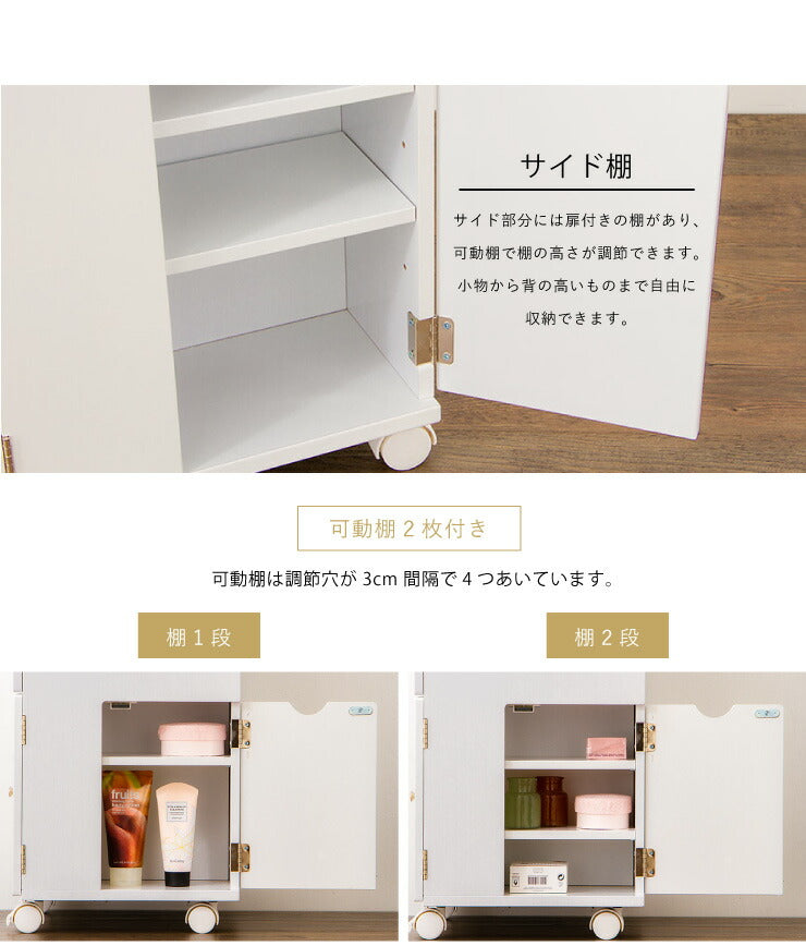 【完成品】ドレッサー コスメボックス 幅35 鏡付き ミラー 化粧台 鏡台 収納 北欧 木製 コスメワゴン メイクボックス おしゃれ 可愛い スリム(代引不可)