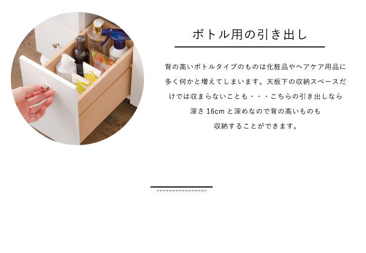 【完成品】ドレッサー コスメボックス 幅40 鏡付き ミラー 化粧台 鏡台 収納 北欧 木製 コスメワゴン メイクボックス おしゃれ 可愛い スリム(代引不可)