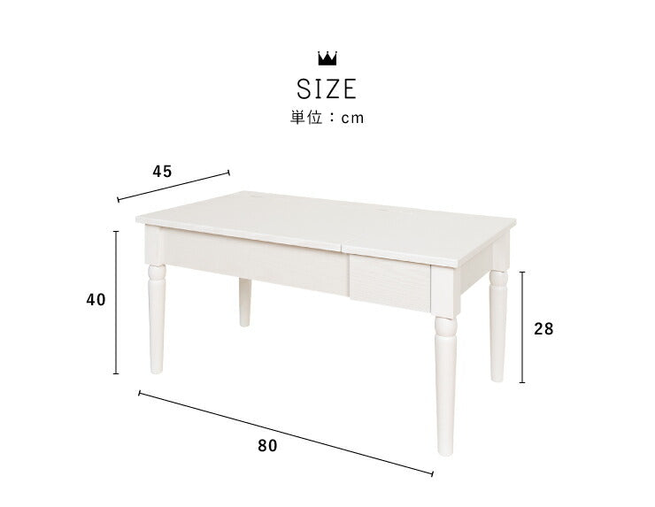 ドレッサー コスメテーブル メイク台 化粧台 鏡台 鏡 ミラー 一面ドレッサー テーブル ローテーブル センターテーブル ホワイト(代引不可)