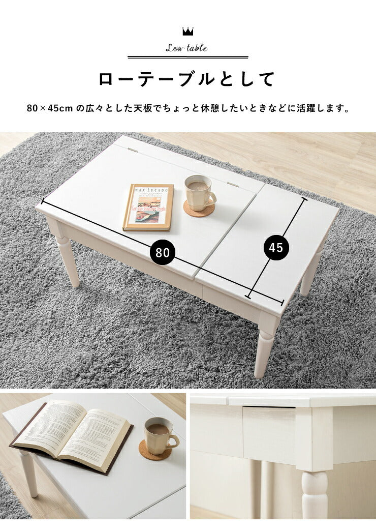 ドレッサー コスメテーブル メイク台 化粧台 鏡台 鏡 ミラー 一面ドレッサー テーブル ローテーブル センターテーブル ホワイト(代引不可)