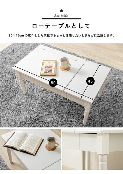 ドレッサー コスメテーブル メイク台 化粧台 鏡台 鏡 ミラー 一面ドレッサー テーブル ローテーブル センターテーブル ホワイト(代引不可)