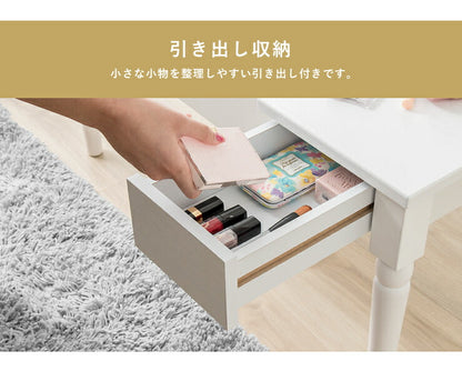 ドレッサー コスメテーブル メイク台 化粧台 鏡台 鏡 ミラー 一面ドレッサー テーブル ローテーブル センターテーブル ホワイト(代引不可)