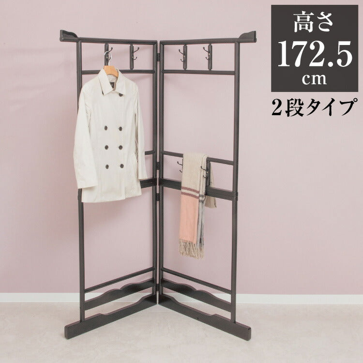ハンガーラック 衣桁 二段タイプ 和服 和室 向け 耐荷重15kg 洋服掛け