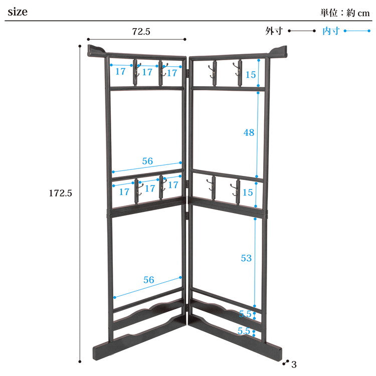 ハンガーラック 衣桁 二段タイプ 和服 和室 向け 耐荷重15kg 洋服掛け 衣桁 クローゼット 衣替え 片付け 衣類収納 ハンガーラック(代引不可)