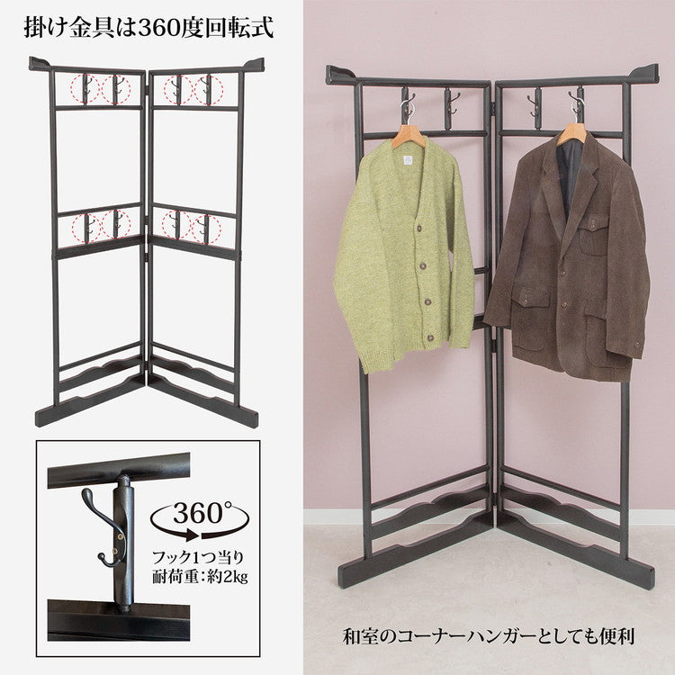 ハンガーラック 衣桁 二段タイプ 和服 和室 向け 耐荷重15kg 洋服掛け