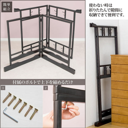 ハンガーラック 衣桁 二段タイプ 和服 和室 向け 耐荷重15kg 洋服掛け 衣桁 クローゼット 衣替え 片付け 衣類収納 ハンガーラック(代引不可)